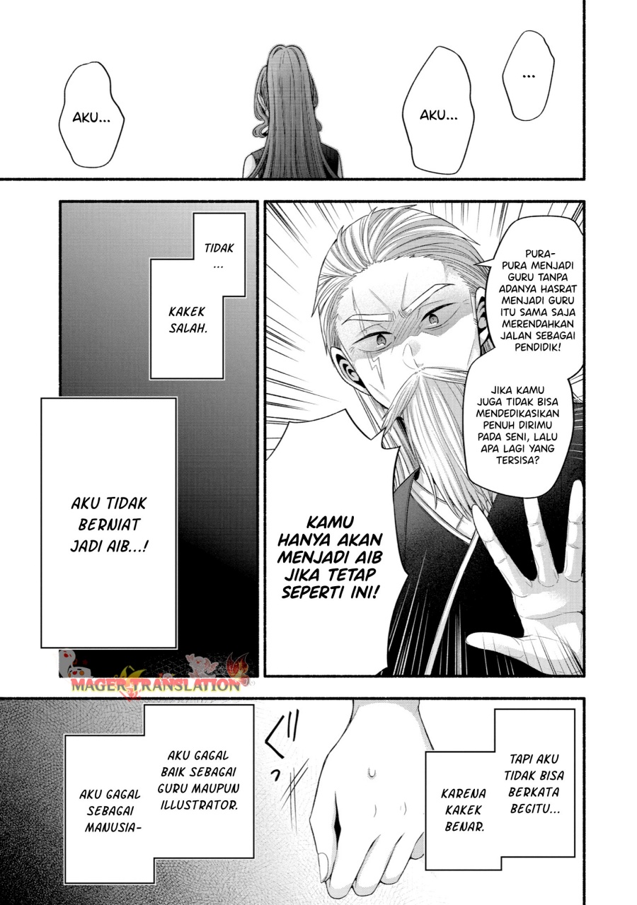 Tomodachi no Imouto ga Ore ni Dake Uzai Chapter 32 Gambar 32